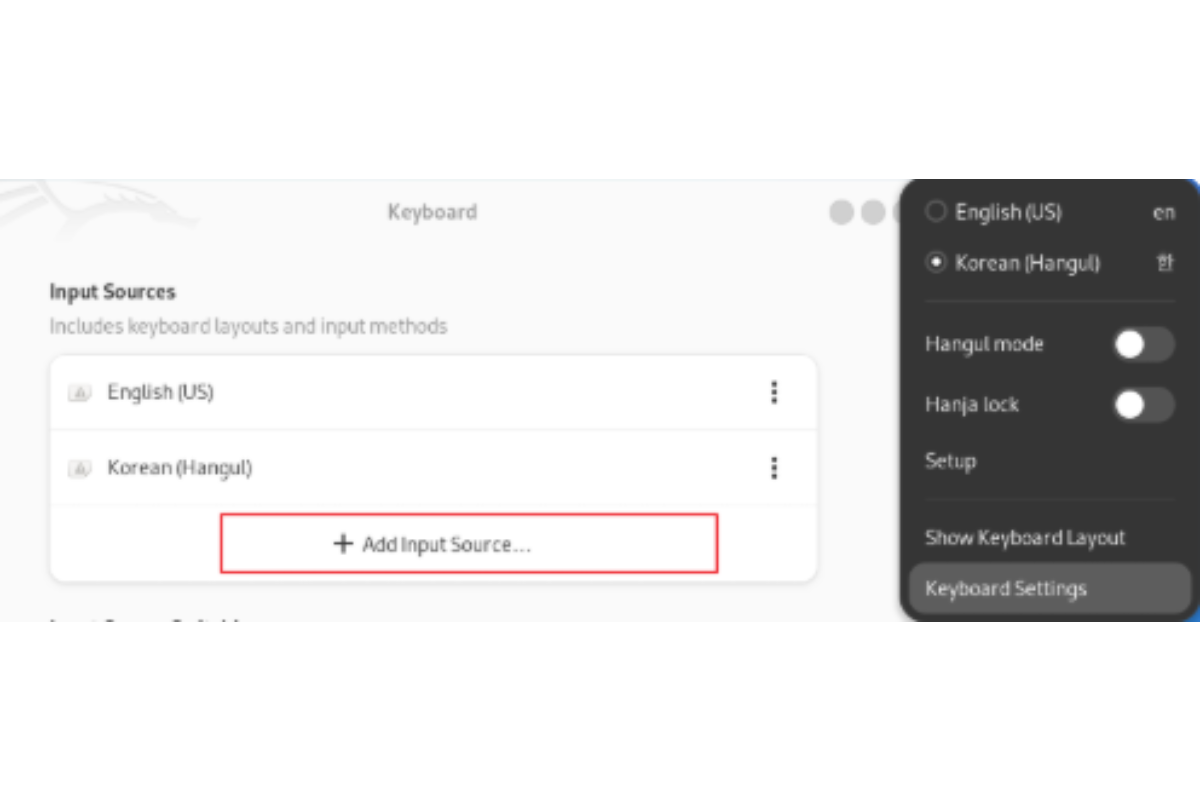 칼리 리눅스 한글입력기 설치